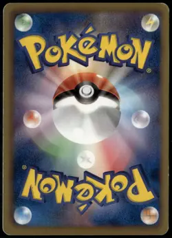 Empoleon 125/BW-P Japanese Promo Gym Challenge Stamp Pokemon Card HP - Image 2