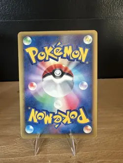 Skuntank Holo #497 DP1 Space-Time Creation Japanese Pokemon Card - Image 2