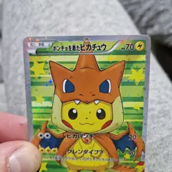 Pokemon Charizard Pikachu Holo Promo Japanese Style Full Art Card - Image 3