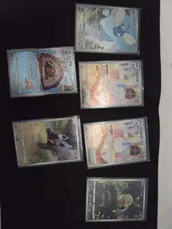 Vstar Universe Pokemon Card Lot 13 Cards - Image 1