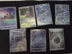 Vstar Universe Pokemon Card Lot 13 Cards - Image 2