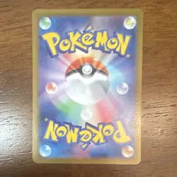 Pokemon Zapdos ex 204/165 Sv2a 151 Special Art Rare Alt Art Holo Japanese - Image 2