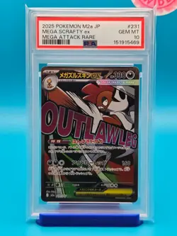 PSA 10 - 2025 POKEMON JAPANESE M2a-MEGA DREAM ex 231 MEGA SCRAFTY EX - Image 1