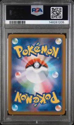 Team Rocket's Weezing Pokemon Japanese Sv10-Glory Of Team Rocket 105 NM PSA 10 - Image 2