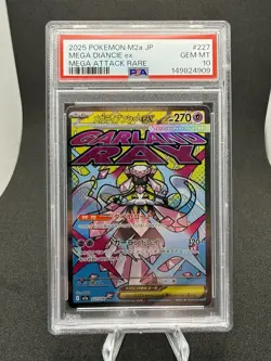 2025 POKEMON JP M2A-MEGA DREAM EX #227 MEGA DIANCIE EX MEGA ATTACK RARE PSA 10 - Image 1