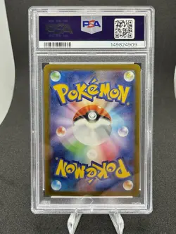 2025 POKEMON JP M2A-MEGA DREAM EX #227 MEGA DIANCIE EX MEGA ATTACK RARE PSA 10 - Image 2