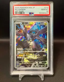 🌈 **PSA 10** Pokemon N's Zekrom 2025 JP M2a Mega Dream Ex Art Rare Holo #210 - Image 1