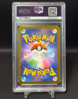🌈 **PSA 10** Pokemon N's Zekrom 2025 JP M2a Mega Dream Ex Art Rare Holo #210 - Image 2