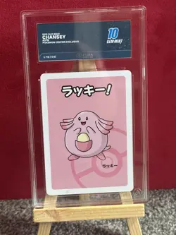 Old Maid Chansey Gem Mint 10 Japanese Graded Slab Pokemon Center Exclusive Rare - Image 1
