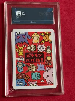 Old Maid Chansey Gem Mint 10 Japanese Graded Slab Pokemon Center Exclusive Rare - Image 2