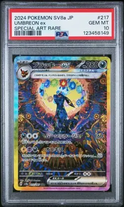 Pokemon PSA 10 Umbreon ex 217/187 SV8a Terastal Festival Special Art Rare JPN - Image 1