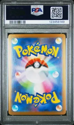 Pokemon PSA 10 Umbreon ex 217/187 SV8a Terastal Festival Special Art Rare JPN - Image 2