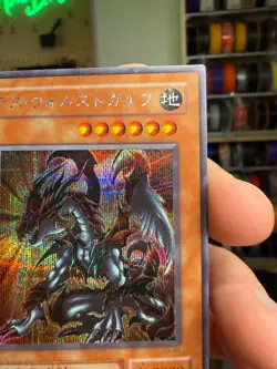 Yugioh OCG G6-01 Des Volstgalph Game Promo DM6 Secret Rare Japanese 02 - Image 5