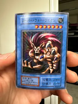 Yugioh Japanese Single OCG - Super War Lion No Ref - Image 1