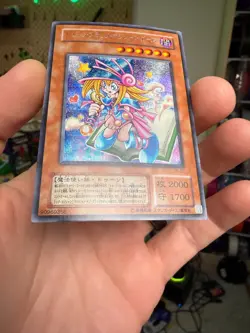 Toon Dark Magician Girl G6-02 Secret Rare YuGiOh - Image 5