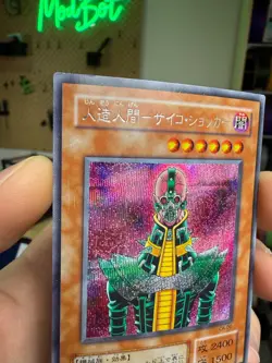 yu-gi-oh! Japanese Secret Rare Jinzo Konami #CA-00 Curse of Anubis 2000 - Image 3