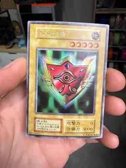Yu-Gi-Oh Millennium Shield Limited Edition 1 Ultra Secret Japanese s100 - Image 1