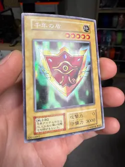 Yu-Gi-Oh Millennium Shield Limited Edition 1 Ultra Secret Japanese s100 - Image 2