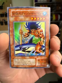 Yu-Gi-Oh! TCG The Legendary Fisherman TB-26 Japanese Holo Thousand Eyes Bible MP - Image 1