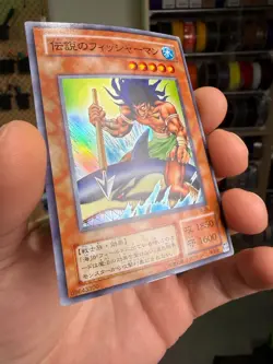 Yu-Gi-Oh! TCG The Legendary Fisherman TB-26 Japanese Holo Thousand Eyes Bible MP - Image 2