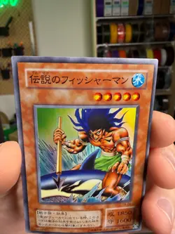 Yu-Gi-Oh! TCG The Legendary Fisherman TB-26 Japanese Holo Thousand Eyes Bible MP - Image 3