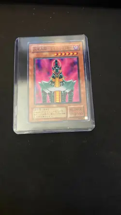 Jinzo [Ultra Parallel Rare] CA-00 YuGiOh Japanese Curse of Anubis - Image 1
