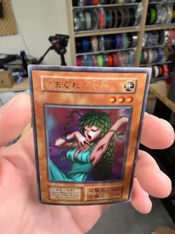 yugioh Japanese Ultra Rare Goddess of Whim No_Ref Initial First PREMIUM PACK xdk - Image 3