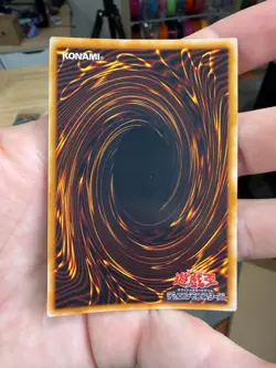 yugioh Japanese Ultra Rare Goddess of Whim No_Ref Initial First PREMIUM PACK xdk - Image 5