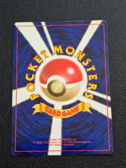 Flareon No.136 Jungle Japanese Rare Holo Pokemon Card WOTC - EX - Image 2