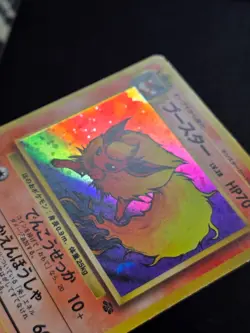 Flareon No.136 Jungle Japanese Rare Holo Pokemon Card WOTC - EX - Image 4