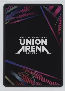 2023-Current Union Arena TCG - Promos UEPR U Eren Jaeger #AOT-1-093 - Image 2