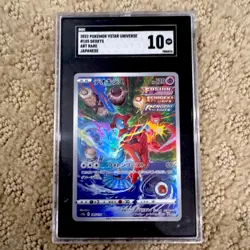 Pokemon Deoxys Art Rare VSTAR Universe #185 SGC 10 Japanese Card - Image 1
