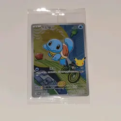 Pokemon TCG Squirtle 003/30th-P Chinese First Partner Promo Card 2025 SEALED - Image 3
