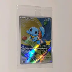 Pokemon TCG Squirtle 003/30th-P Chinese First Partner Promo Card 2025 SEALED - Image 4