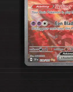 Latias ex 239/191 Surging Sparks Full Art Ultra Rare Holo Pokemon Card LP - Image 5