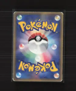 Dialga 033/DP-P Japanese 2007 McDonald's Black Star Promo Pokemon Card - Image 3