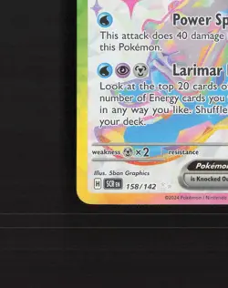 Lapras ex 158/142 Stellar Crown Full Art Ultra Rare Holo Pokemon Card LP - Image 5