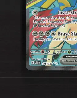 Hop's Zacian ex 176/159 Journey Together Full Art Ultra Rare Pokemon Card NM - Image 5
