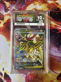 Pokemon Ascended Heroes Mega Attack Rare Ace 10 Bundle PERFECT SUBS & SEQUENTIAL - Image 2