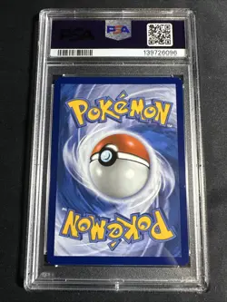 2025 Pokemon Destined Rivals Zamazenta #201/182 PSA 7 - Image 3