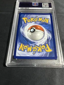 2025 Pokemon Destined Rivals Zamazenta #201/182 PSA 7 - Image 4