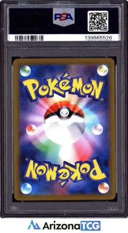 Pokemon 2023 Charmander 168/165 Art Rare SV2a Japanese GEM MINT PSA 10 - Image 2