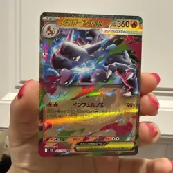 2025 Pokemon Phantasmal Flames Mega Charizard X ex 13/94 - Image 1