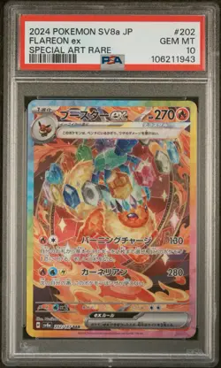 Pokemon Flareon ex 202/187 Sv8a: Terastal Fest Holo Special Art Rare PSA 10 - Image 1