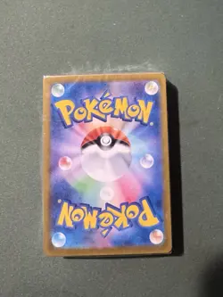 Pokemon Japanese Classic Collection Blastoise Sealed Deck -US seller- - Image 2