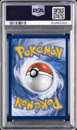 2025 POKEMON PRE EN-PRISMATIC EVOLUTIONS #161 UMBREON EX PSA 10 - Image 2