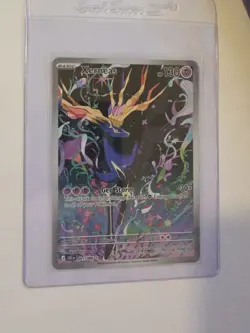 Pokemon TCG Xerneas Illustration Rare Full Art Holo HP130 091/086 Chaos Rising - Image 1