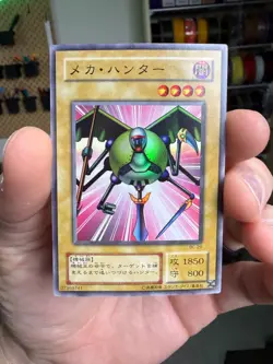 Yugioh - Mechanicalchaser BC-29 Konami Super Rare Booster HP - Image 1