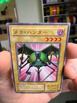 Yugioh - Mechanicalchaser BC-29 Konami Super Rare Booster HP - Image 3