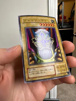 EX-55 Yugioh OCG Starter Judge Man Super Rare japanese - Image 2